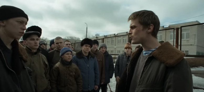 Слово пацана 1 2 серия 09.11.2023 новый сезон