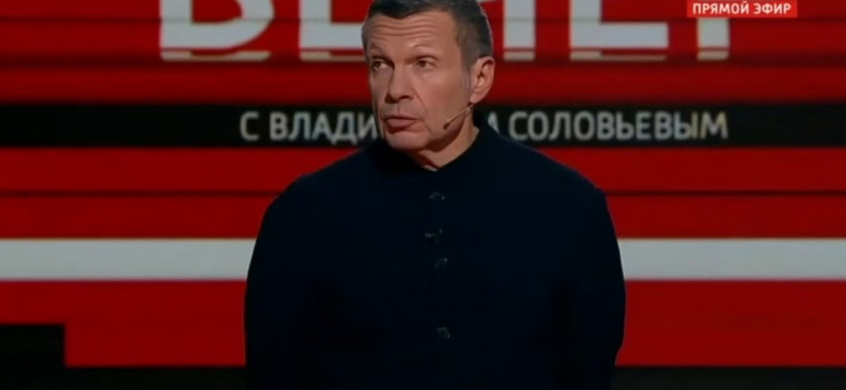 Вечер Владимиров соловьев 16.11.2023