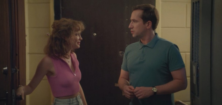 Соседка 1 и 2 серия 20.11.2023 новый сезон