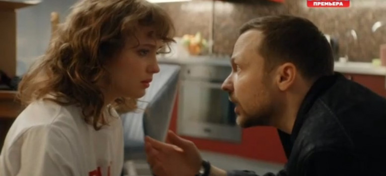 Соседка 5 и 6 серия 22.11.2023 новый сезон