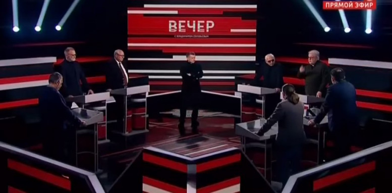 Вечер Владимиров соловьев 27.11.2023