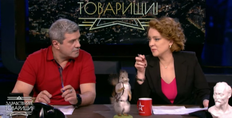 Здравствуйте товарищи последний выпуск 1 декабря 2023 смотреть онлайн