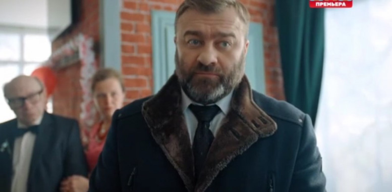 Полярный 3 сезон 16 серия 06.12.2023 новый сезон