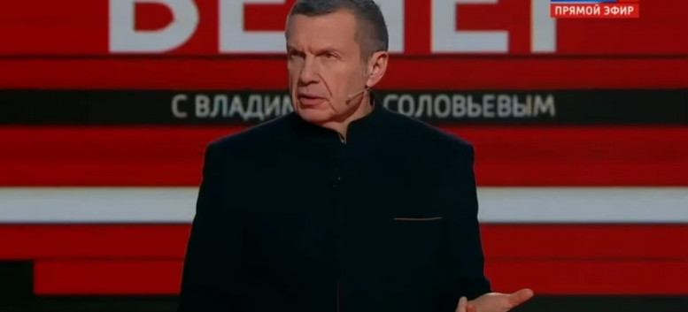 Вечер Владимиров соловьев 06.12.2023