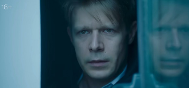 Оффлайн 2 сезон 1 серия 07.12.2023 новый сезон