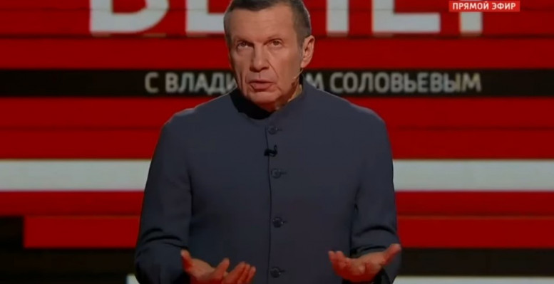 Вечер Владимиров соловьев 07.12.2023