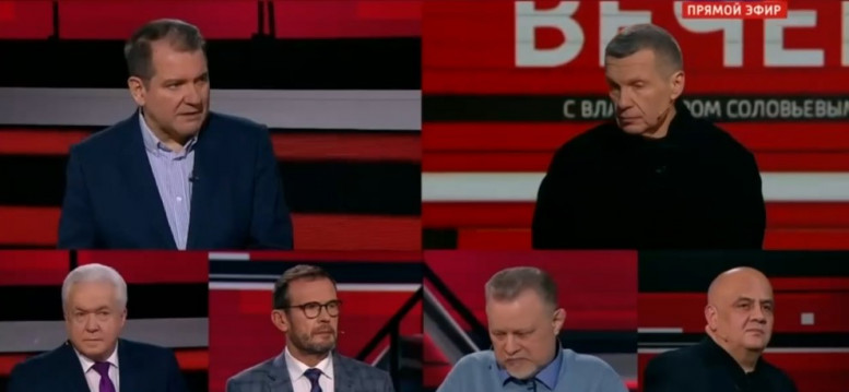 Вечер Владимиров соловьев 13.12.2023