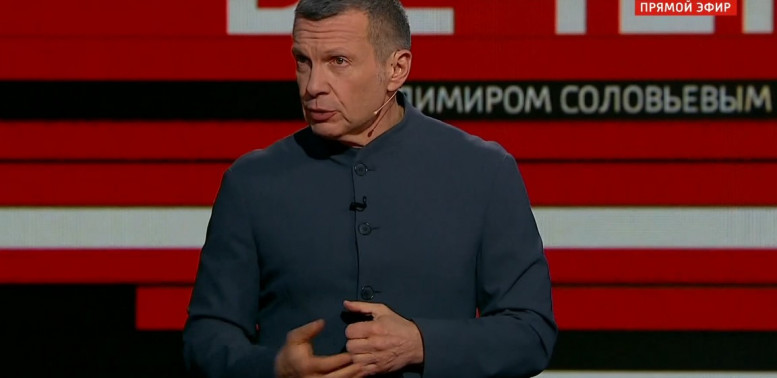 Вечер Владимиров соловьев 18.12.2023