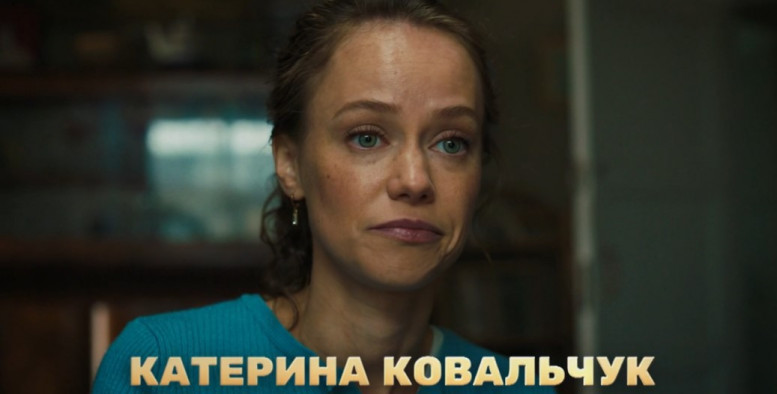 Повышая градус 1, 2 сезон 9 серия 22.01.2024 новый сезон