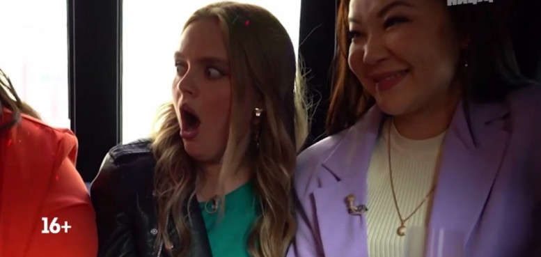 Четыре свадьбы 25 января 2024 (6 сезон 2 выпуск) на Пятнице