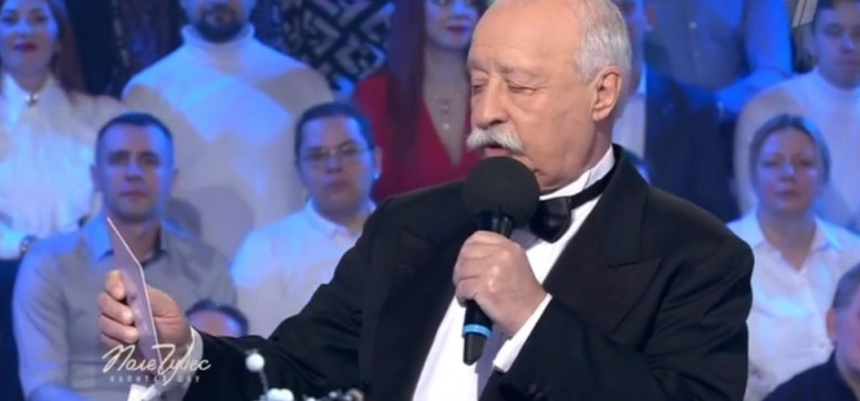 Выпуск Поля чудес 26.01.2024 на Первом канале