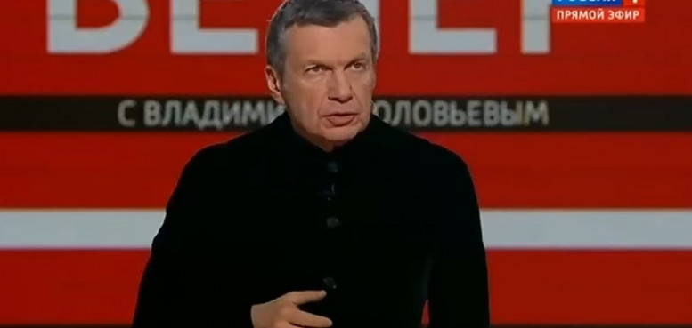 Воскресный вечер Владимиров соловьев 28.01.2024