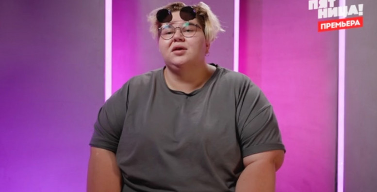 Большие девочки 8 февраля 2024 (1 серия) смотреть онлайн на Пятнице