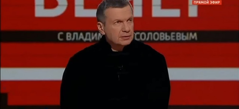 Вечер Владимиров соловьев 08.02.2024