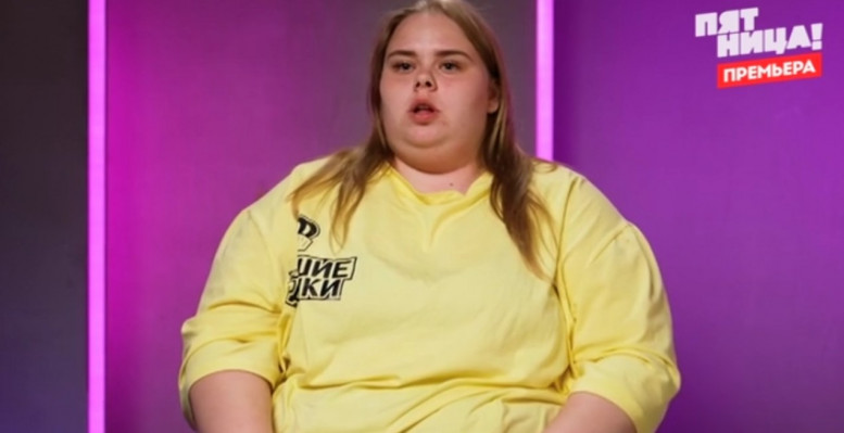 Большие девочки 22 февраля 2024 (3 серия) смотреть онлайн на Пятнице