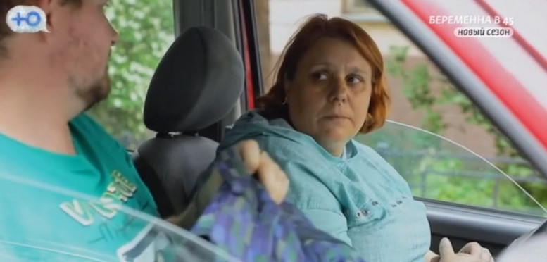 2 сезон Беременна в 45 смотреть 26 февраля 2024 1 выпуск Ю