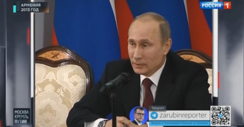 Москва Кремль Путин последний выпуск 03.03.2024