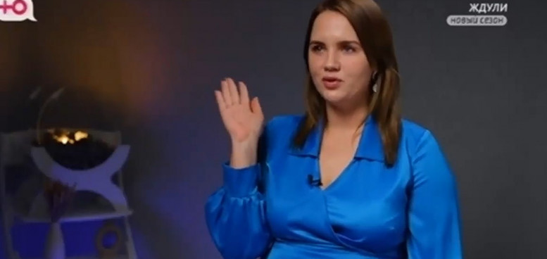 Ждули смотреть 19 марта 2024 4 выпуск Ю