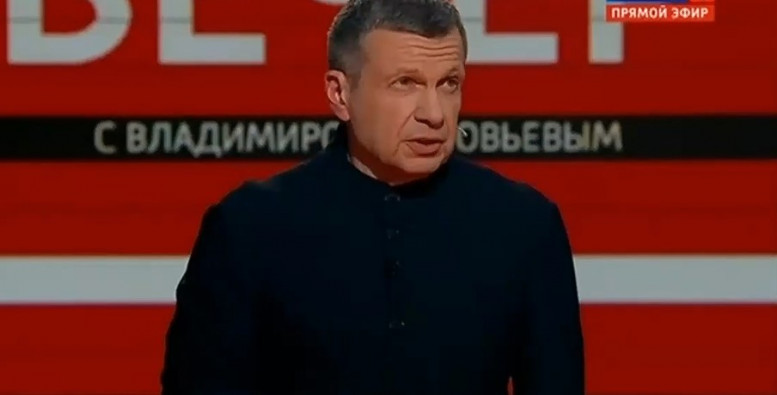 Вечер Владимиров соловьев 20.03.2024