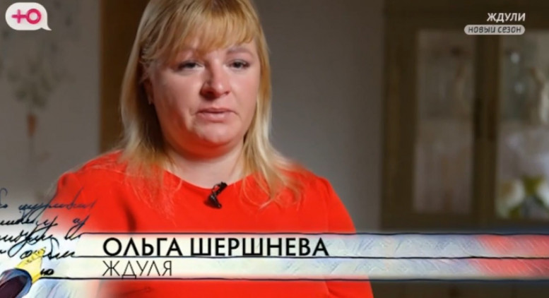 Ждули смотреть 26 марта 2024 5 выпуск Ю