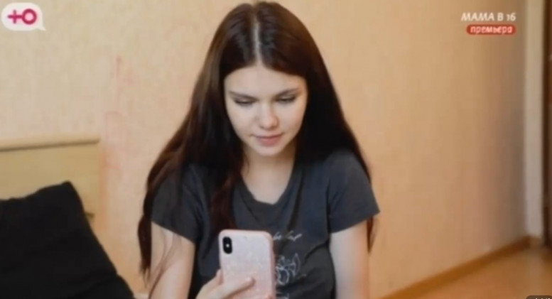 Беременна в 16 смотреть 3 апреля 2024 6 выпуск Ю