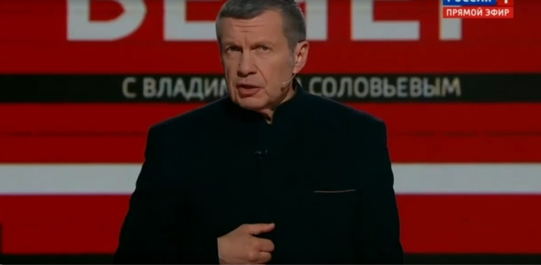 Вечер Владимиров соловьев 04.04.2024