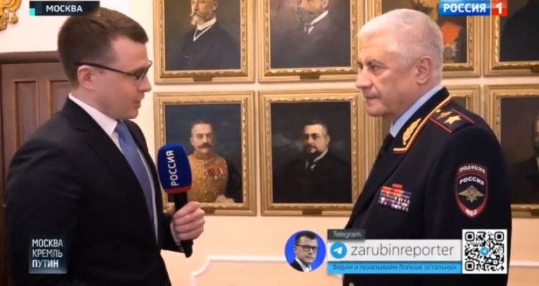 Москва Кремль Путин последний выпуск 07.04.2024