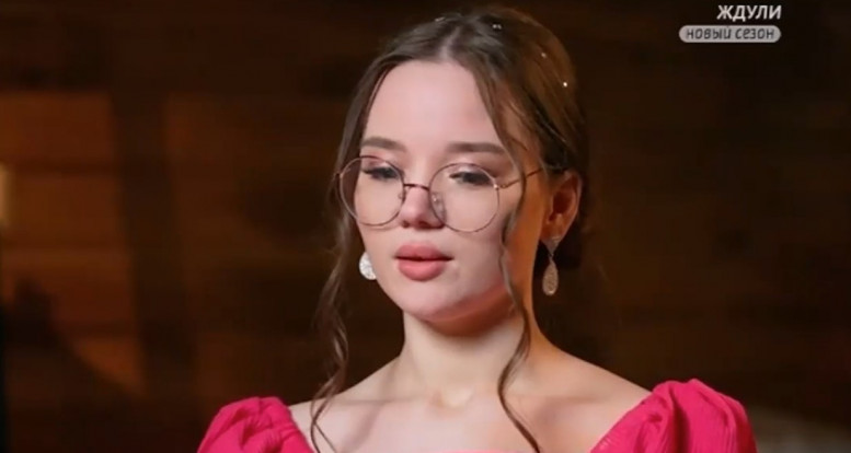 Ждули смотреть 16 апреля 2024 8 выпуск Ю