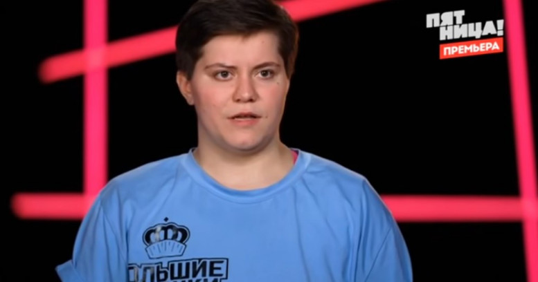 Большие девочки 25 апреля 2024 (12 серия) смотреть онлайн на Пятнице