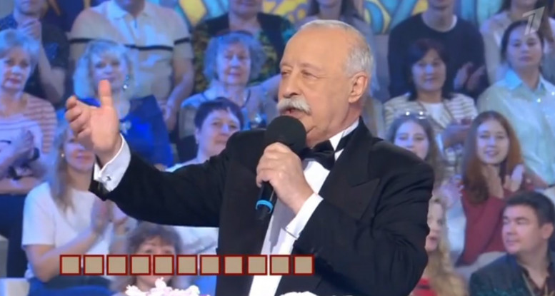 Выпуск Поля чудес 03.05.2024 на Первом канале