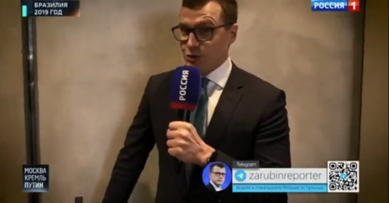 Москва Кремль Путин последний выпуск 05.05.2024