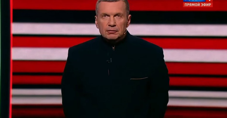 Вечер Владимиров соловьев 07.05.2024