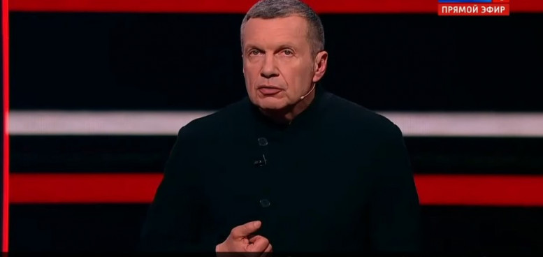 Вечер Владимиров соловьев 09.05.2024