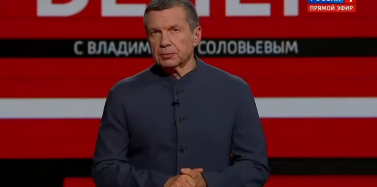 Вечер Владимиров соловьев 28.05.2024