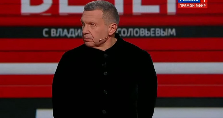 Вечер Владимиров соловьев 29.05.2024