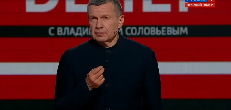 Вечер Владимиров соловьев 30.05.2024