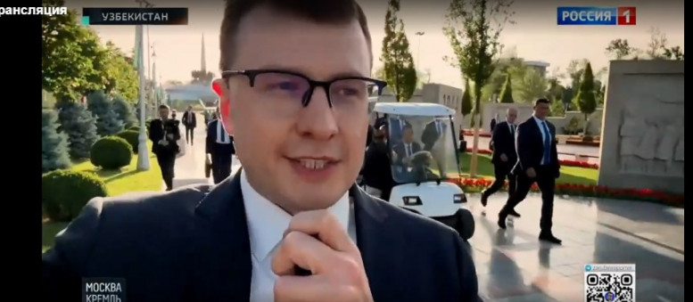 Москва Кремль Путин последний выпуск 02.06.2024