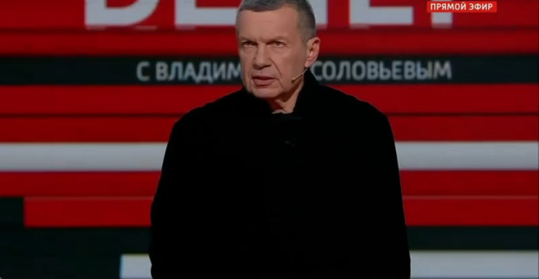 Вечер Владимиров соловьев 03.06.2024