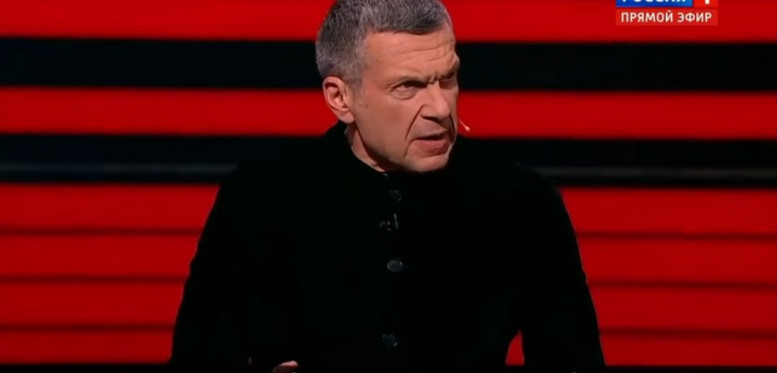 Вечер Владимиров соловьев 04.06.2024