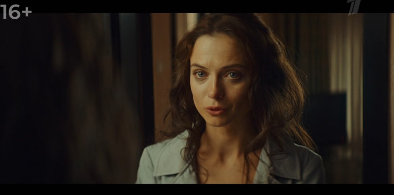 Новый Один шанс на троих 1 серия смотреть онлайн сериал Первый