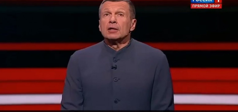 Вечер Владимиров соловьев 10.06.2024