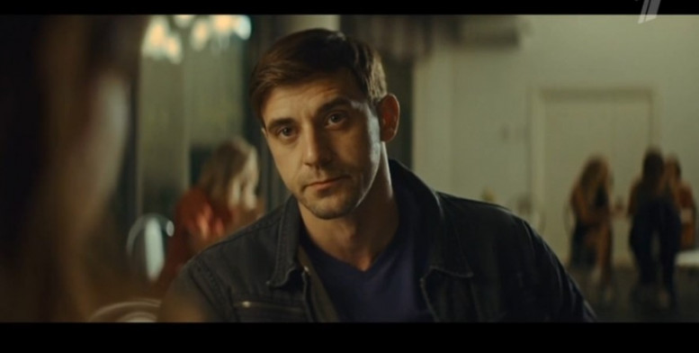 Новый Один шанс на троих 2 серия смотреть онлайн сериал Первый