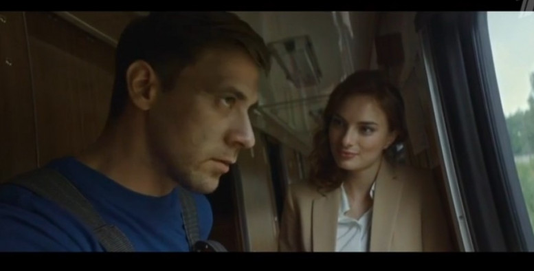 Новый Один шанс на троих 3 4 серия смотреть онлайн сериал Первый