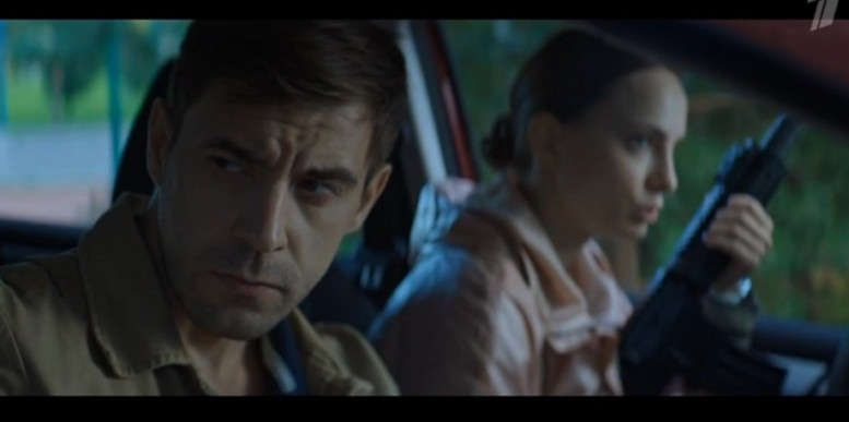 Новый Один шанс на троих 5 серия смотреть онлайн сериал Первый