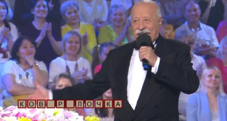 Выпуск Поля чудес 28.06.2024 на Первом канале