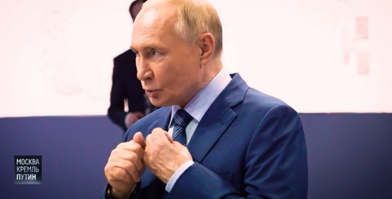 Москва Кремль Путин последний выпуск 21.07.2024