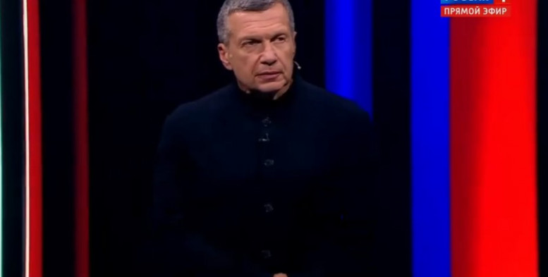 Вечер Владимиров соловьев 22.07.2024