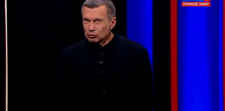 Вечер Владимиров соловьев 24.07.2024