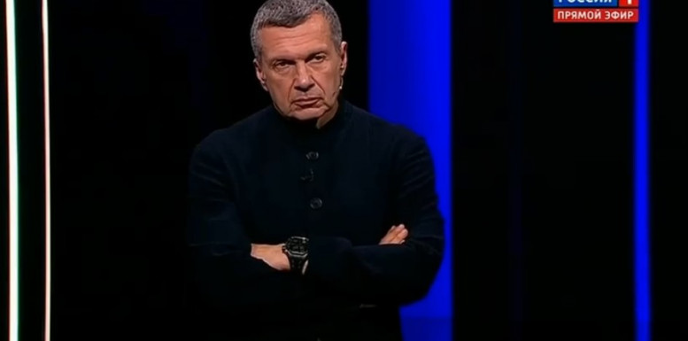 Вечер Владимиров соловьев 25.07.2024