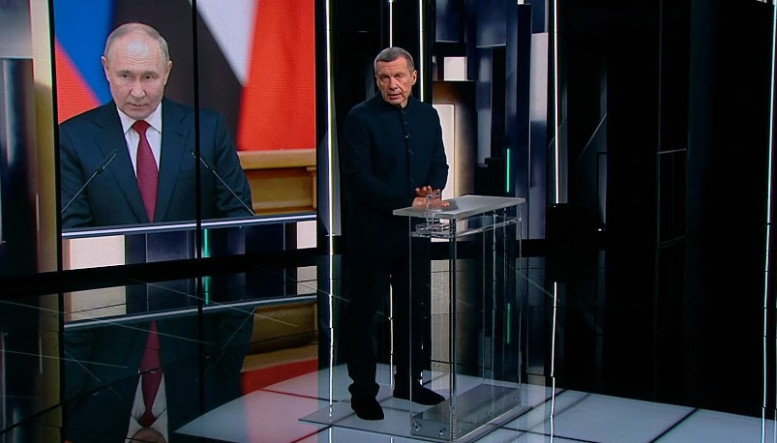 Москва Кремль Путин последний выпуск 28.07.2024